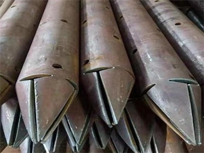 小金管棚管