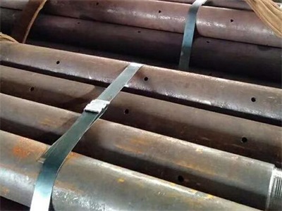 小金管棚管